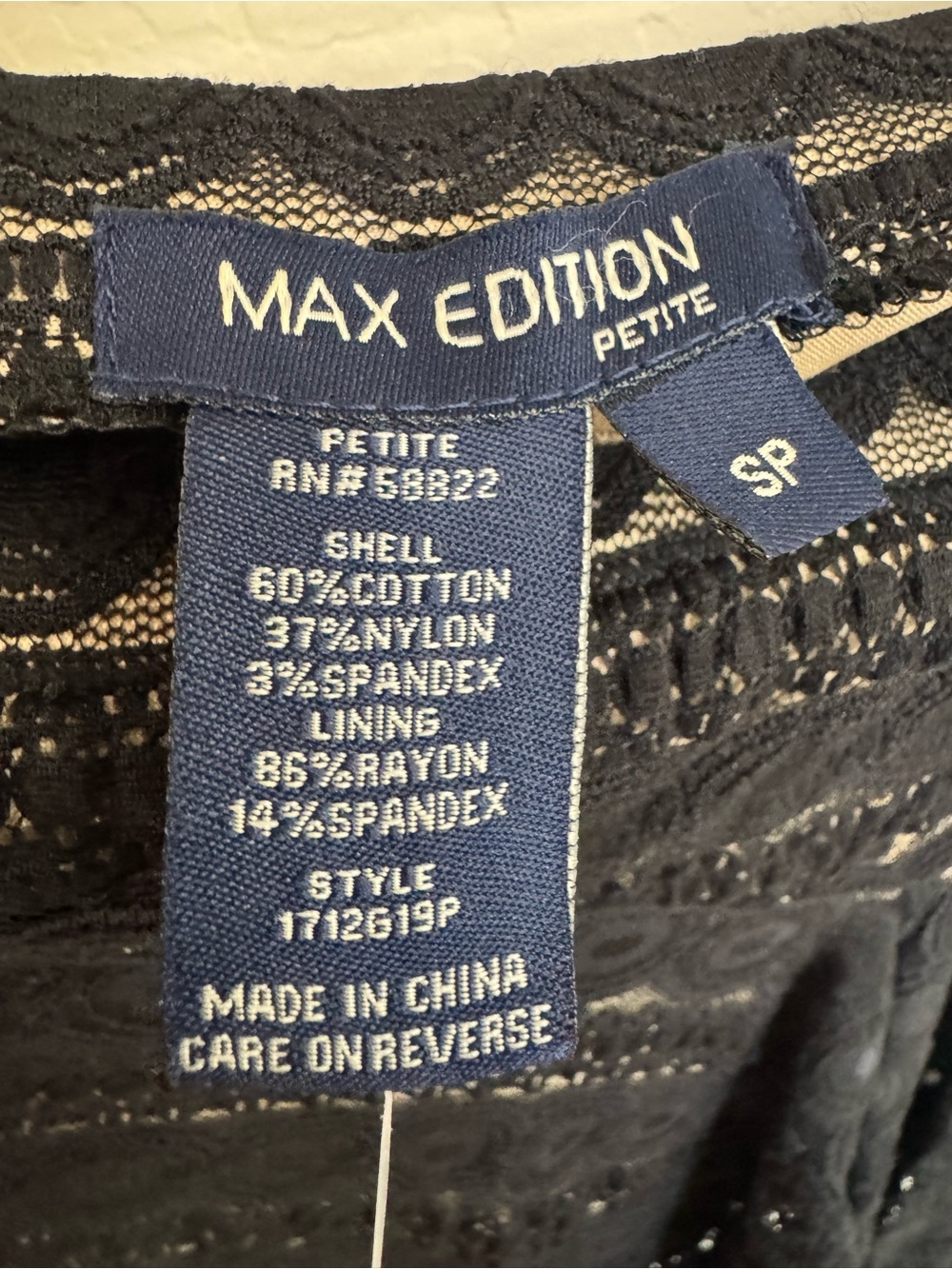 NWT Max Edition Petite Black Lace Asymmetric Hanky Hem Mini Skirt Size SP - Picture 2 of 5